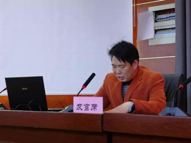 C:\Users\Administrator\Desktop\网站管理\新闻中心\职教论坛\2.jpg