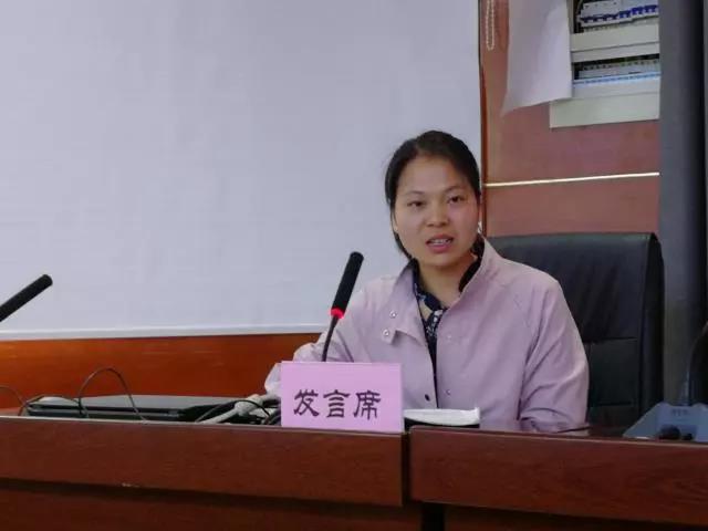 C:\Users\Administrator\Desktop\网站管理\新闻中心\职教论坛\6.jpg
