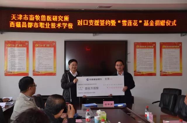 微信图片_20180810181935.jpg