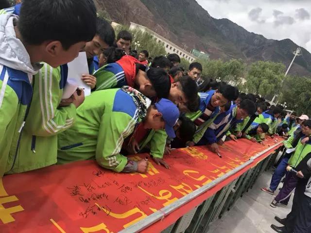 微信图片_20180810155205.jpg