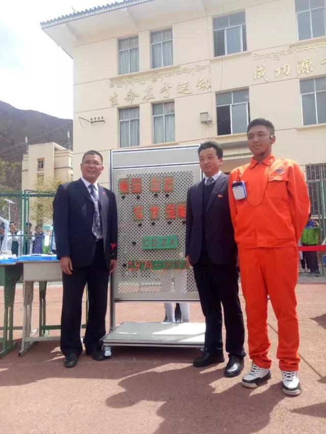 C:\Users\Administrator\Desktop\网站管理\新闻中心\起来\9.jpg