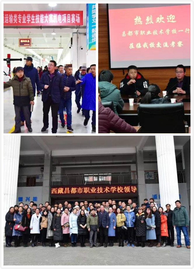 C:\Users\Administrator\Desktop\网站管理\新闻中心\办学水平\8.jpg