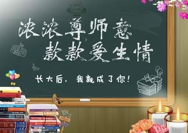 微信图片_20180813165400.jpg