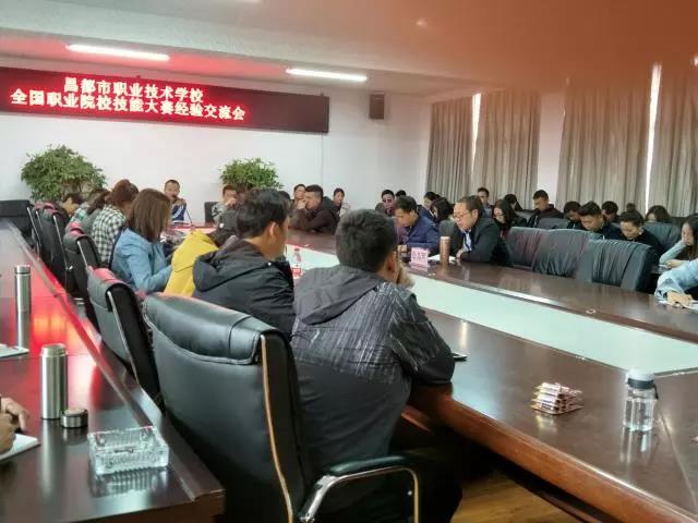 微信图片_20180812180341.jpg