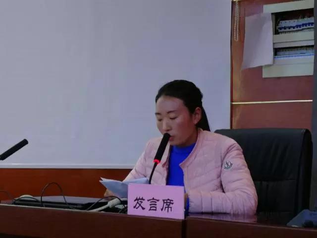 C:\Users\Administrator\Desktop\网站管理\新闻中心\职教论坛\7.jpg