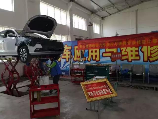 C:\Users\Administrator\Desktop\网站管理\新闻中心\展技艺、显风采；练技能、铸本领\4.jpg