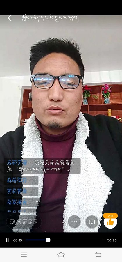 ef7a66b6-e847-4e80-90e4-5928fd783cde (Copy).jpg